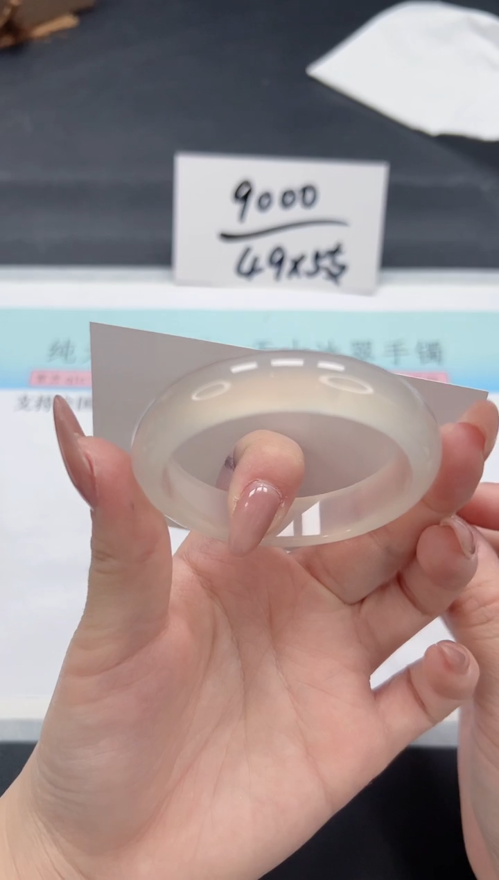 【闪购商品】石英质玉手镯未镶嵌A64-50