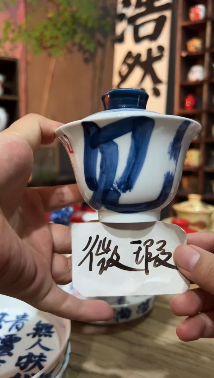 观云听雨原创手绘茶具