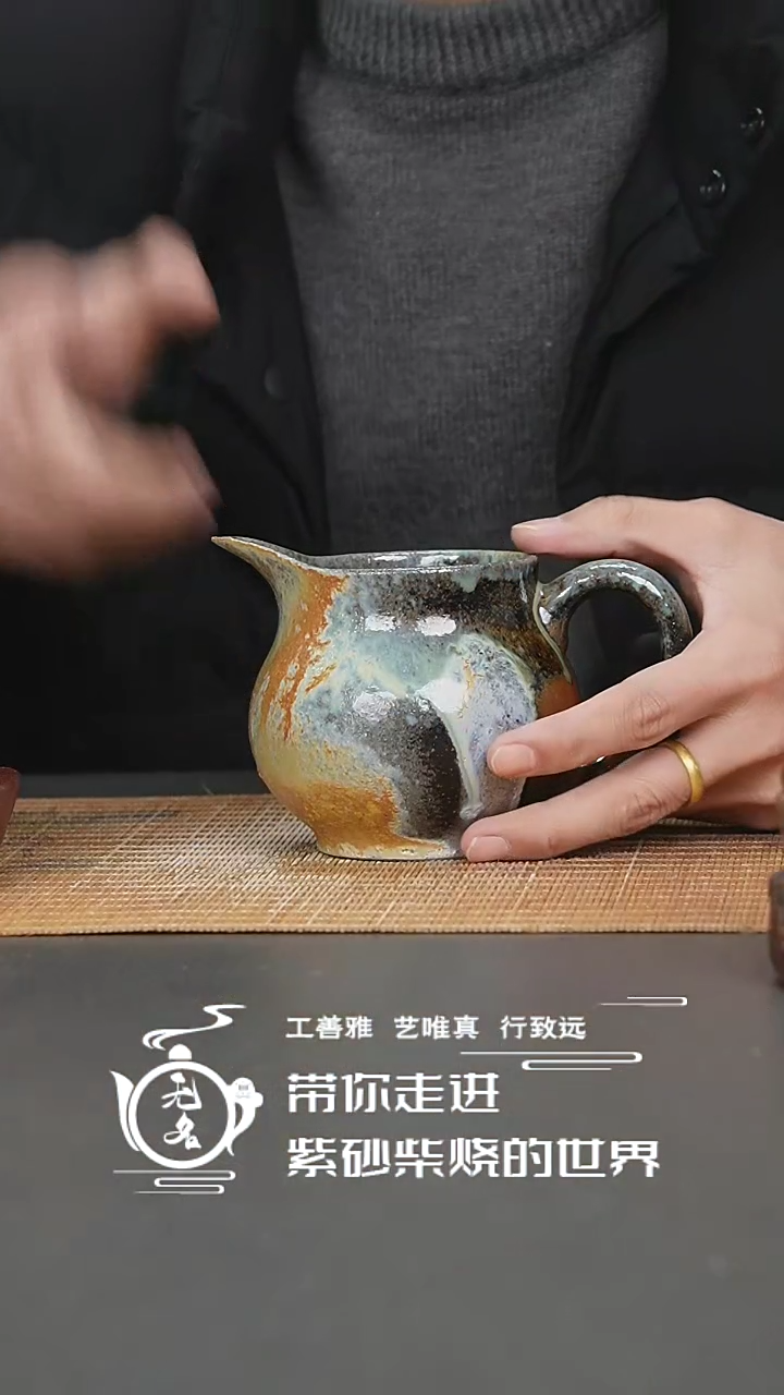 【闪购商品】紫砂茶壶原矿紫砂高温柴烧壶