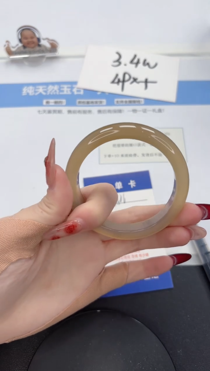 【闪购商品】石英质玉手镯未镶嵌A66-55.5