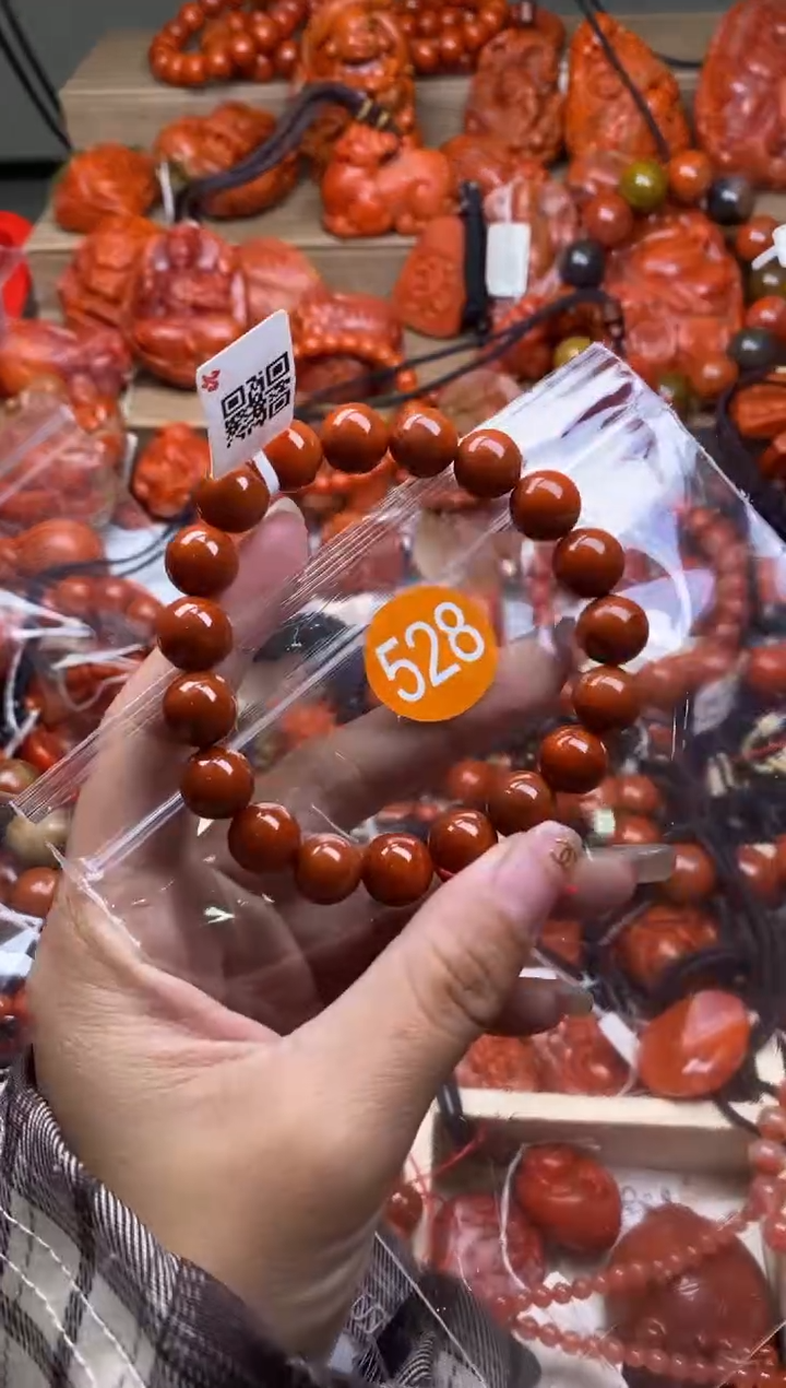 【闪购商品】南红玛瑙珠宝奇石未镶嵌528-10+
