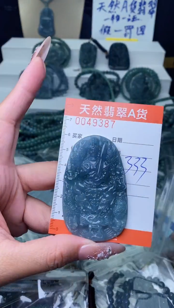 【闪购商品】翡翠颈饰未镶嵌·············