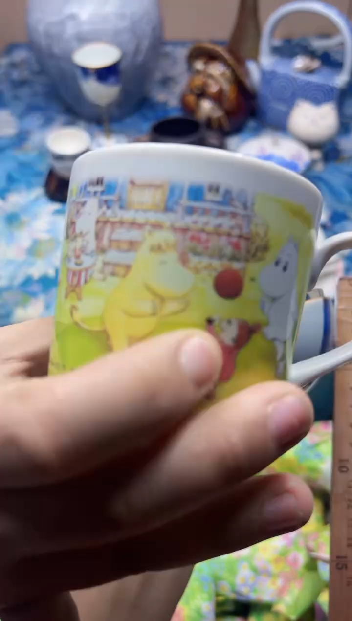 瓷片丹*仔181向 丹妹仔