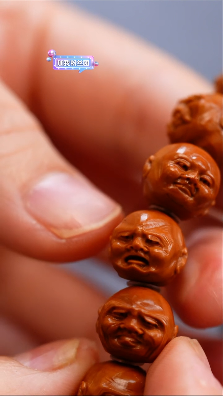 【闪购商品】橄榄核手串苏工橄榄核