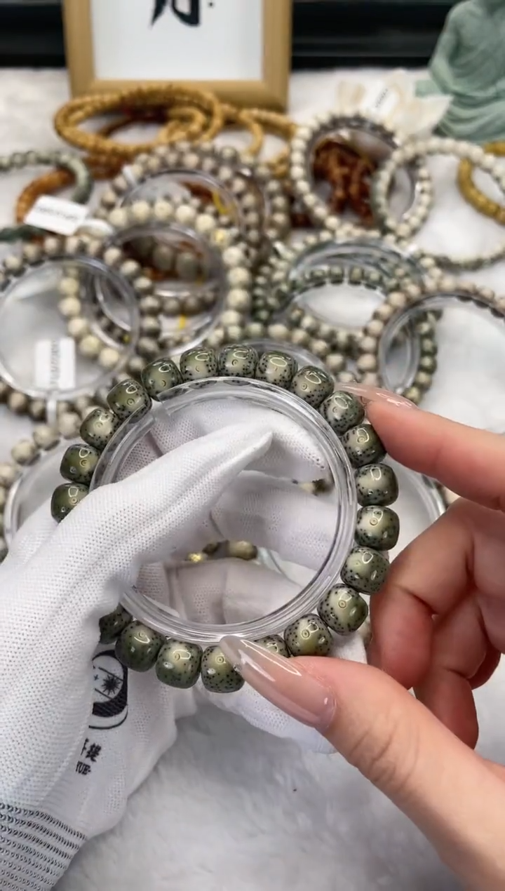 【闪购商品】星月菩提手串S25海南星月菩提单圈手串10X9