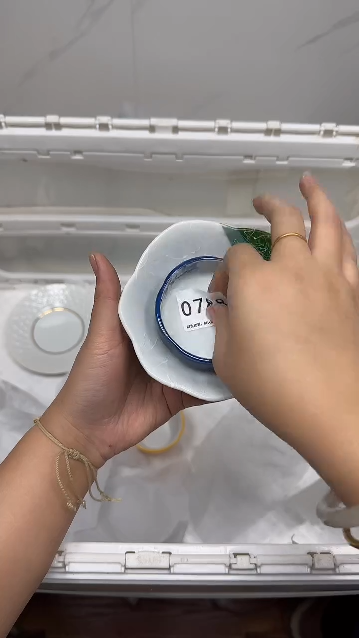 【闪购商品】788回流瓷器，默认微瑕18.8包邮