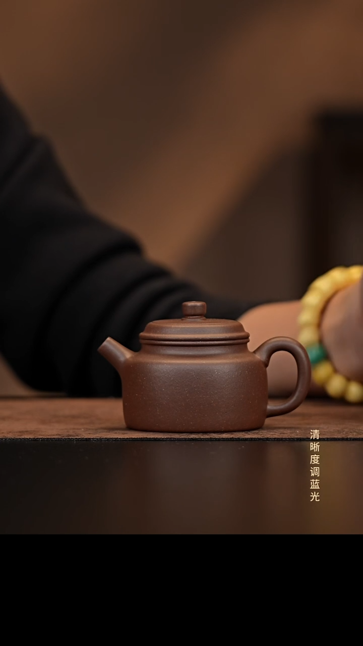 允禾斋 紫砂壶  德钟 小