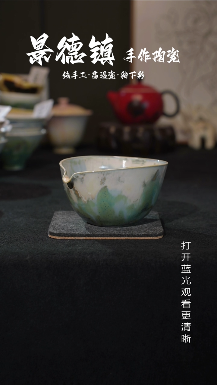 原创景德镇手工高温陶瓷204