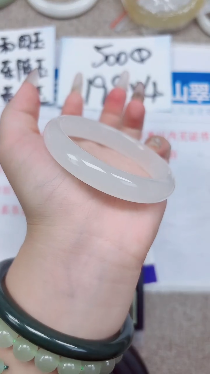 未镶嵌手镯石英质玉A298-52.53
