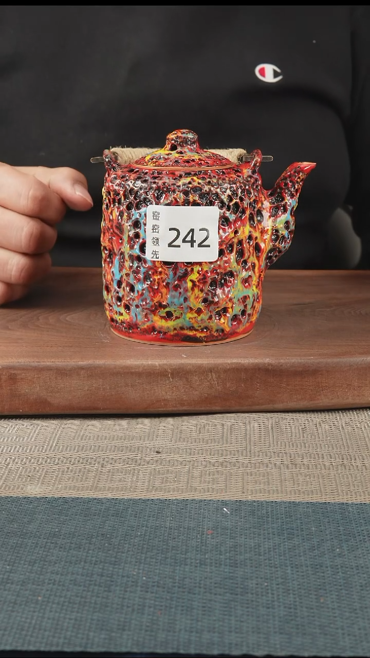 手工少*爺242窑窑领先 孤品原创