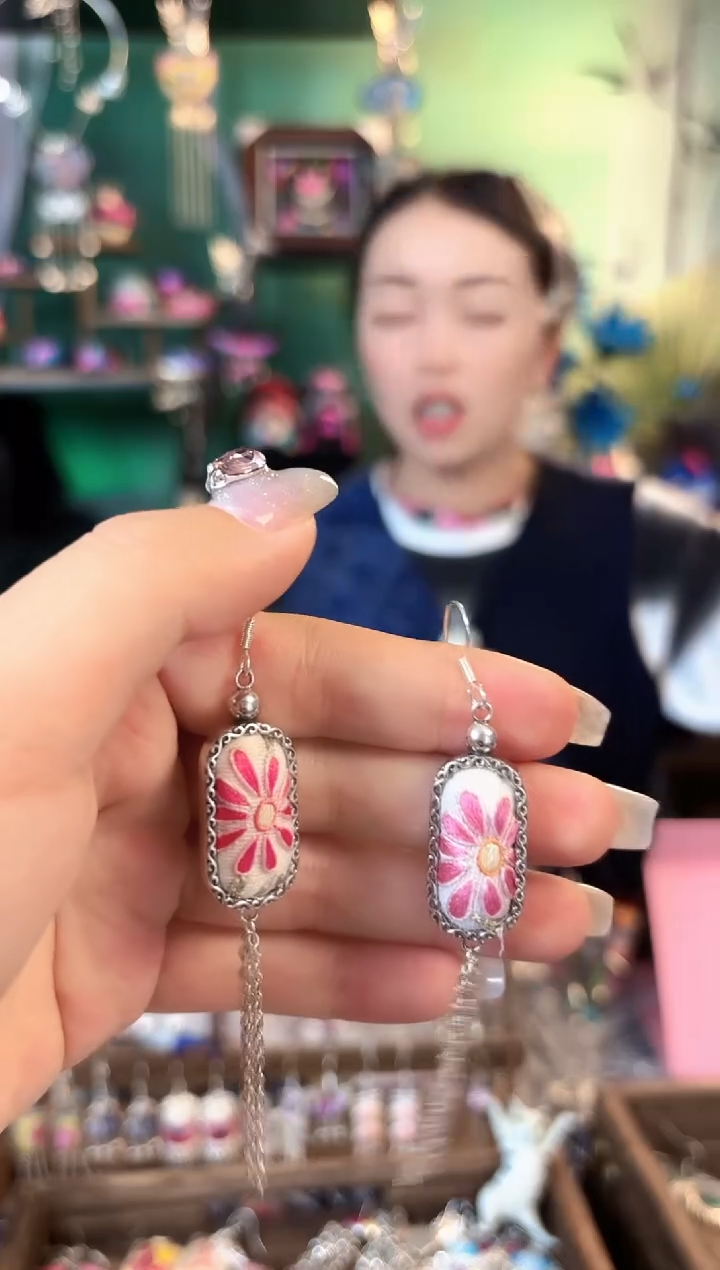 织绣彩云南阁非遗老绣饰品162