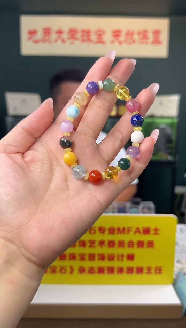 手串琥珀未镶嵌精品多宝混搭手串约10mm
