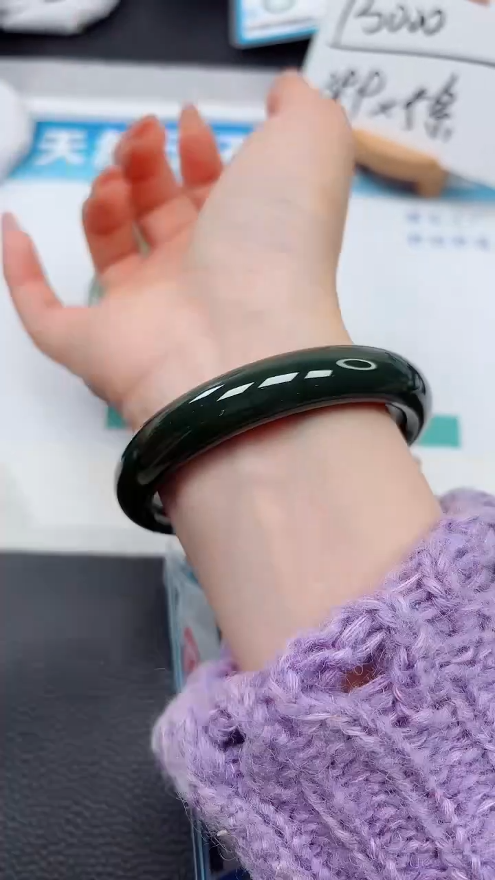 【闪购商品】和田玉手镯未镶嵌310