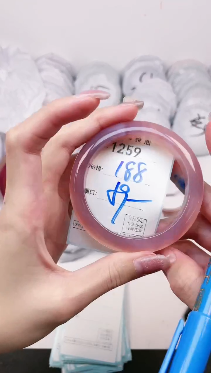 【闪购商品】玛瑙/玉髓手镯未镶嵌1259