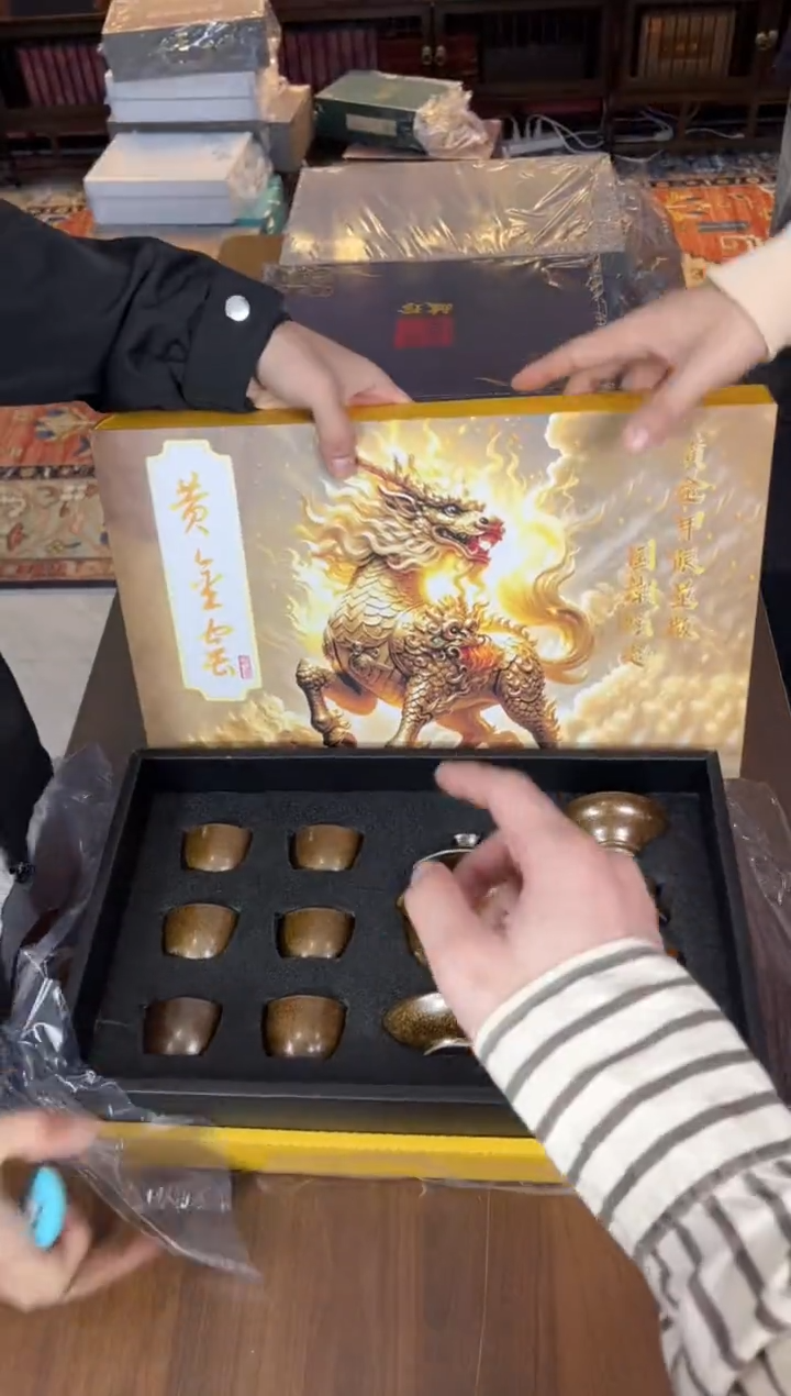 云雨斋茶具商品链接@@T133