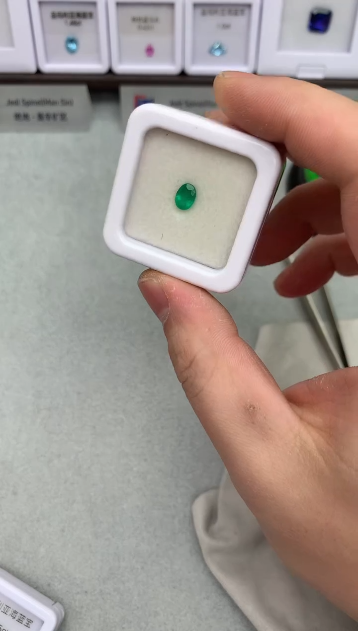 【闪购商品】祖母绿裸石未镶嵌7-35 祖母绿裸石