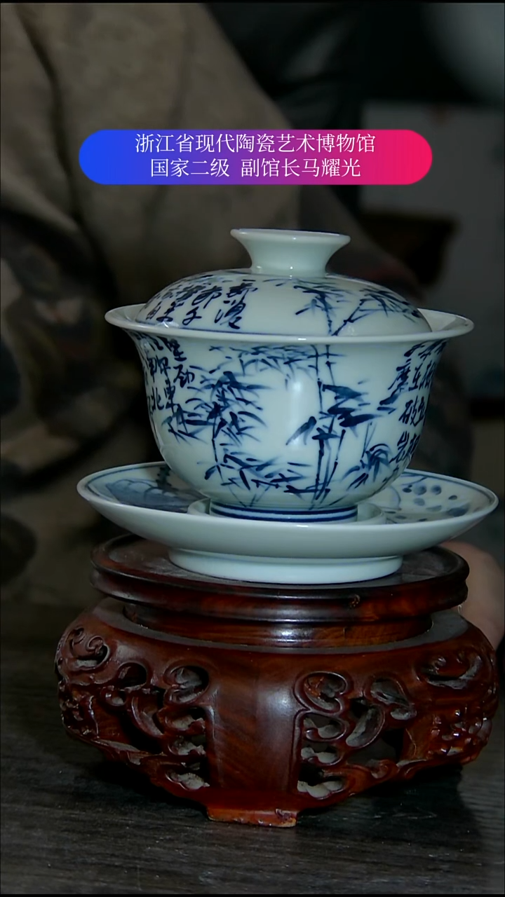 走**花陶瓷景德镇手工手绘