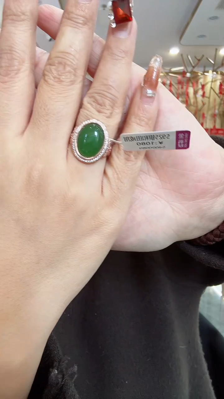【闪购商品】和田玉戒指银S925镶嵌戒指