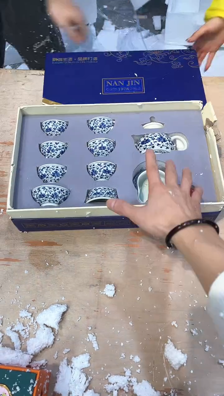 【闪购商品】其他@@@@@@@@@@@@@@@