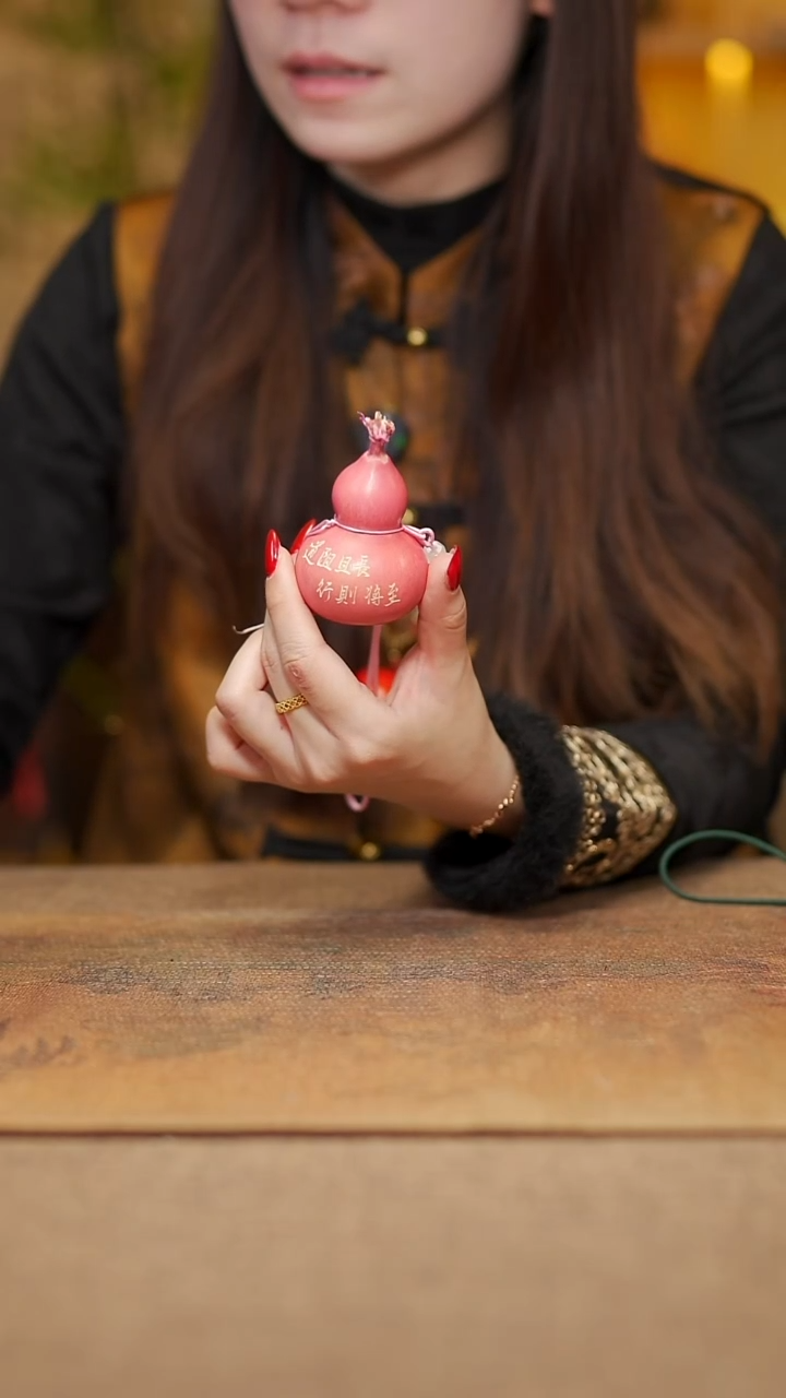 【闪购商品】14宴禾堂大漆挂件小葫芦38