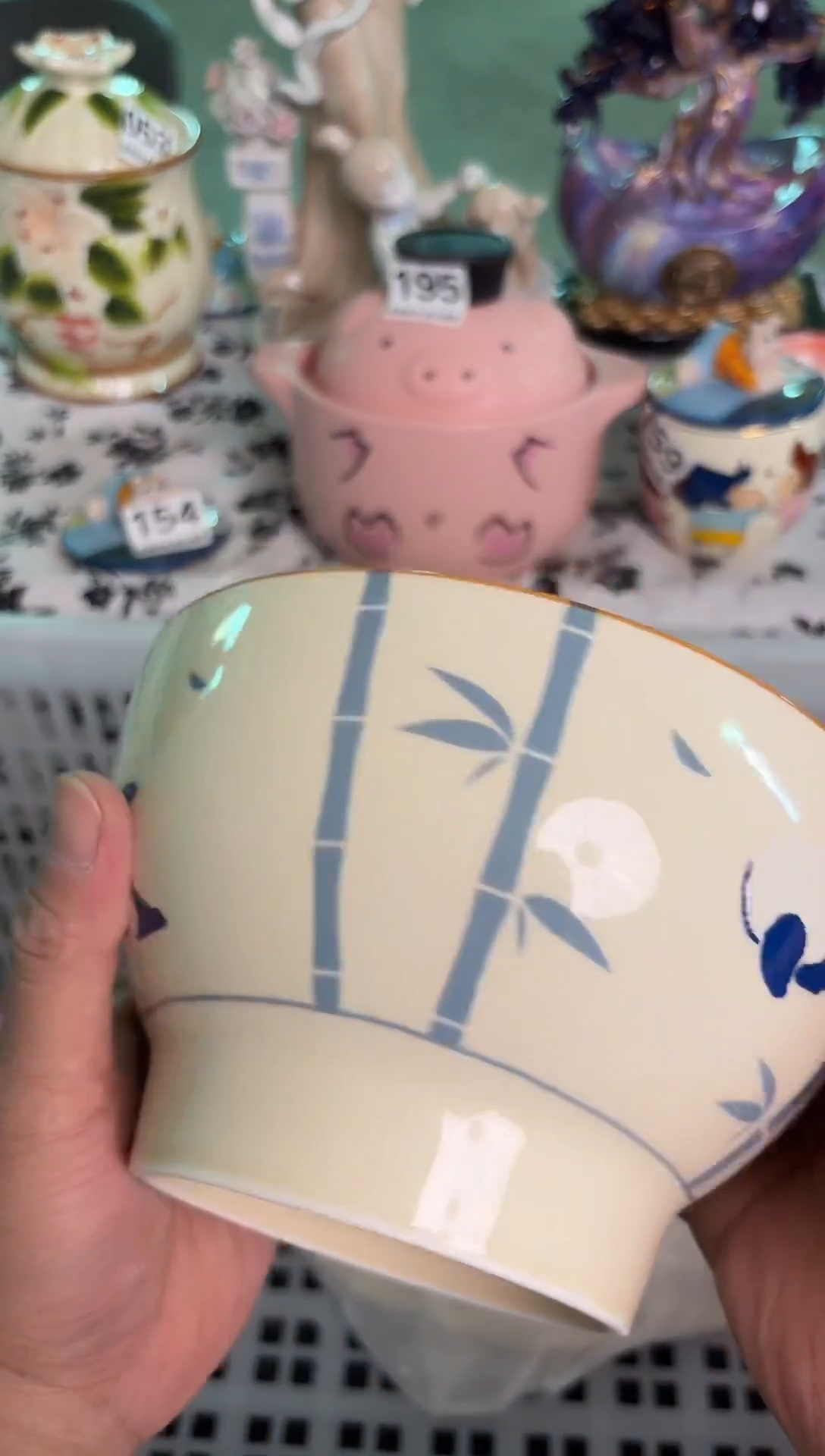 瓷片371默认微瑕15包邮库存1件