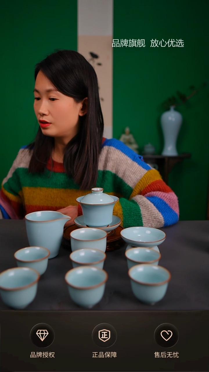 【闪购商品】一级天青晓月高马蹄盖碗套装
