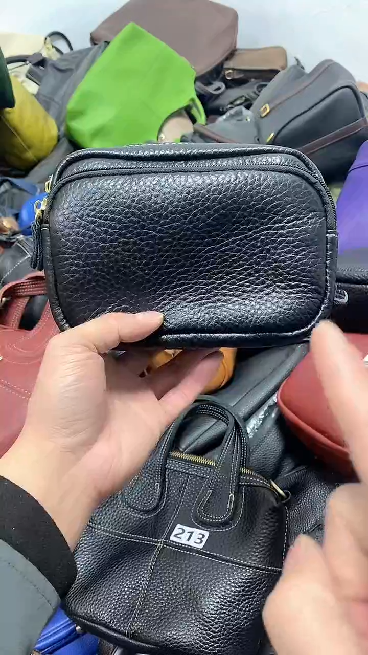 头层牛皮斜挎包284.