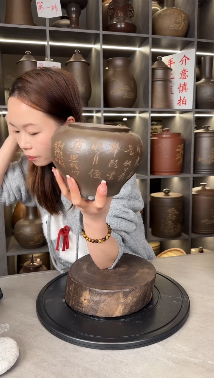 【闪购商品】罐本陶手作坭兴陶6-8两茶叶罐手工痕迹微瑕