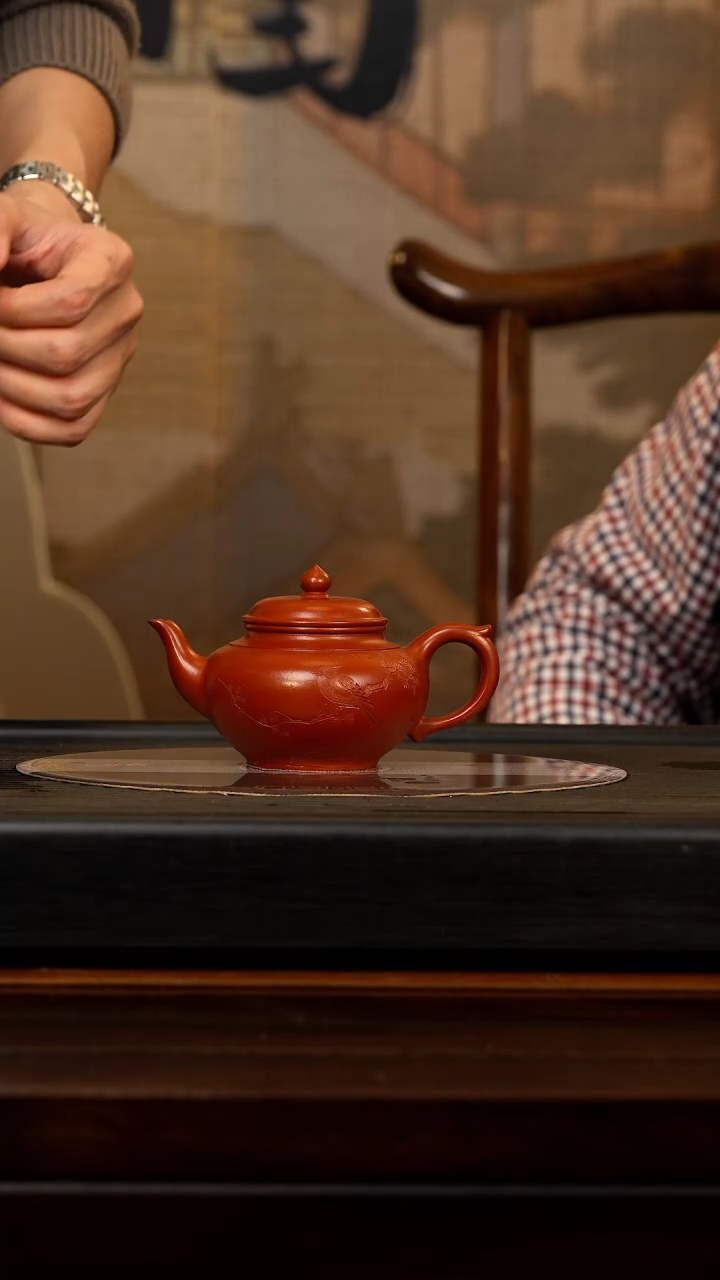 【闪购商品】紫砂茶壶YJB 大红袍 笑樱 