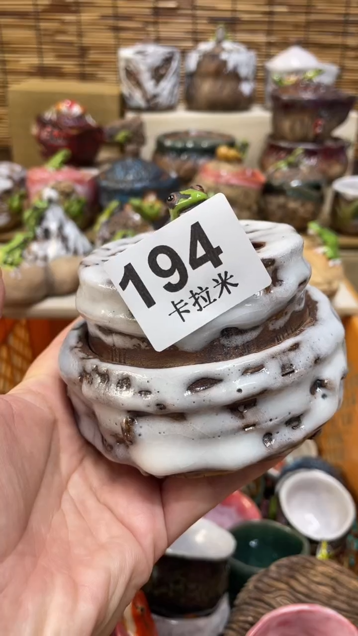 果****0194精美粗陶手工柴烧