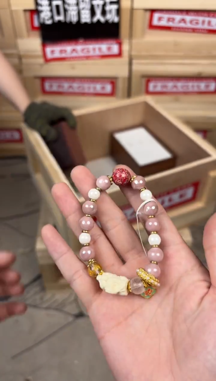 @@AD355-精品手串（无礼盒）