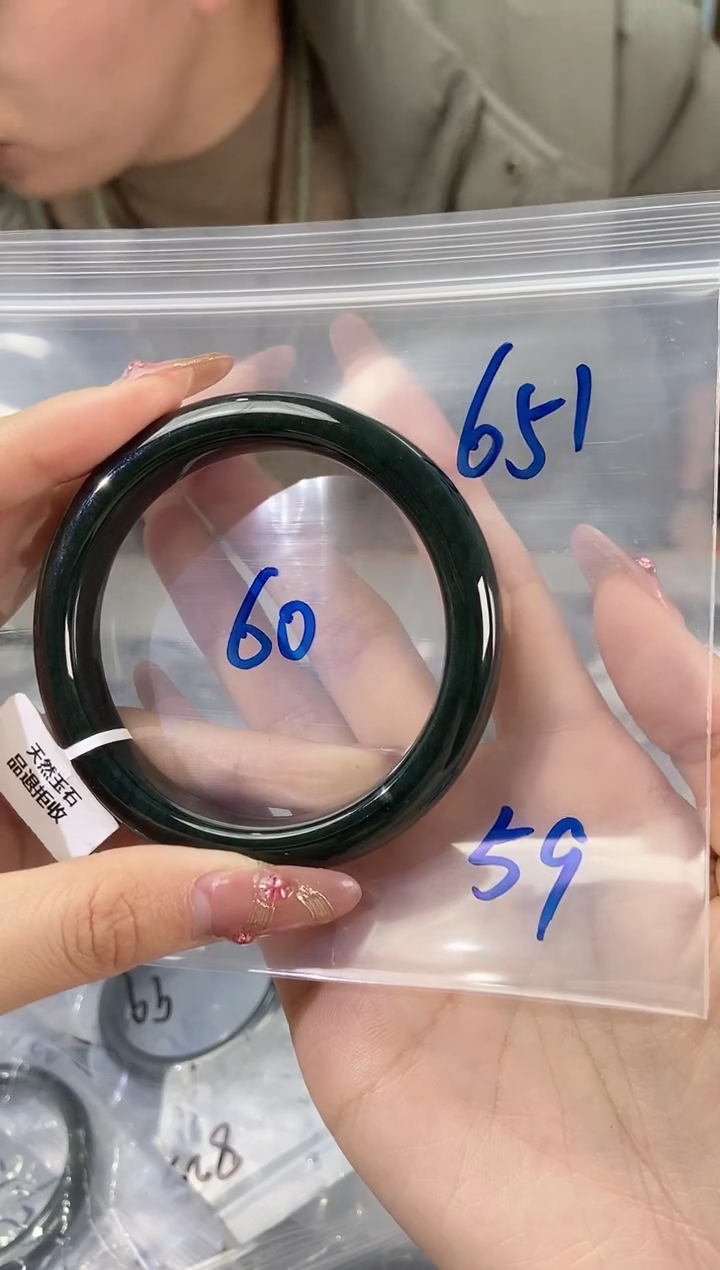 【闪购商品】和田玉手镯未镶嵌和田玉手镯651