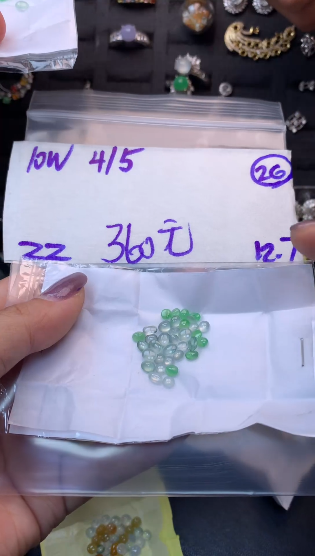 未镶嵌定制翡翠毛货需精细抛光多样性发一件蛋面+360元026
