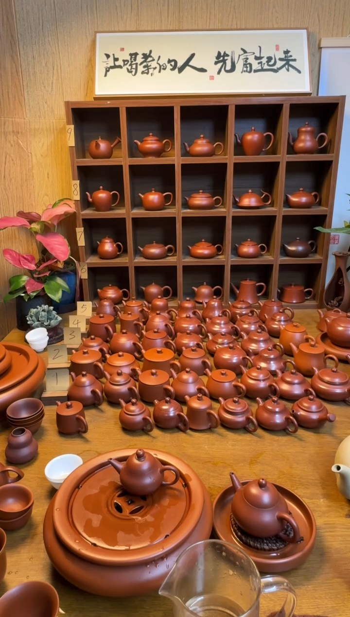 茶壶紫砂宠*家潮州朱泥壶50cc梨壶