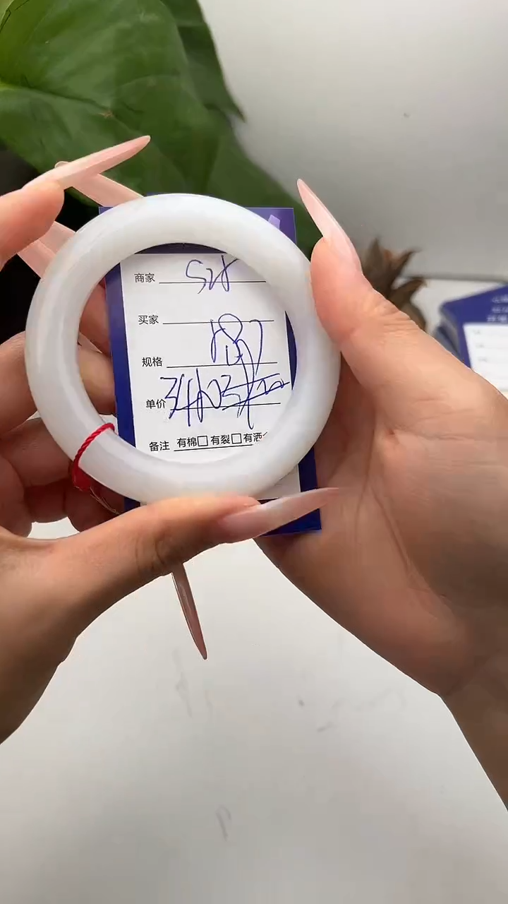 和田玉手镯未镶嵌微色差S25