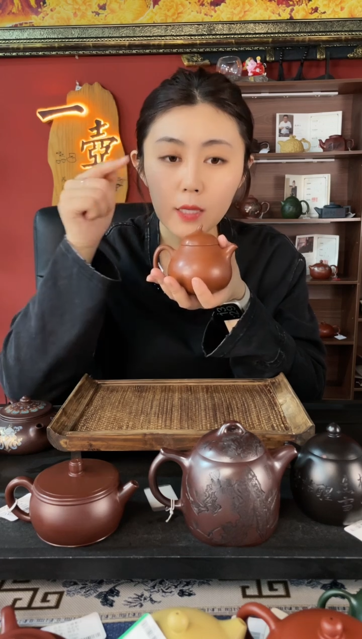 【闪购商品】紫砂茶壶光器茄瓜 降坡泥