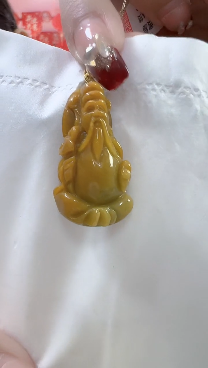 【闪购商品】翡翠颈饰未镶嵌孤品财神