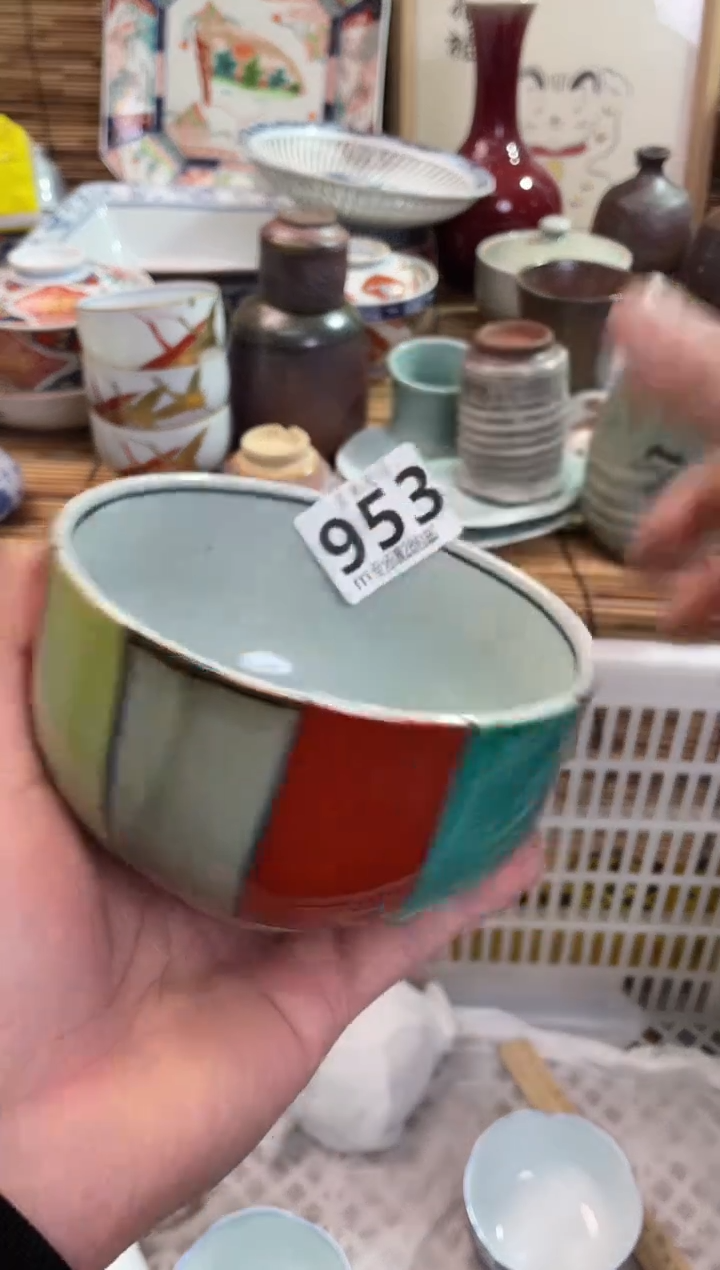 鸢*全场满28包邮，陶瓷茶具瓷器