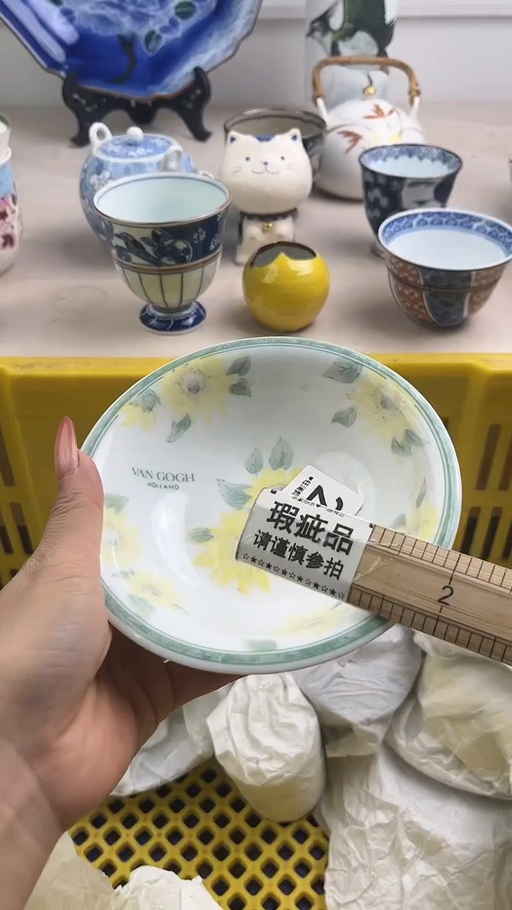 【闪购商品】瓷片283，，，，，，