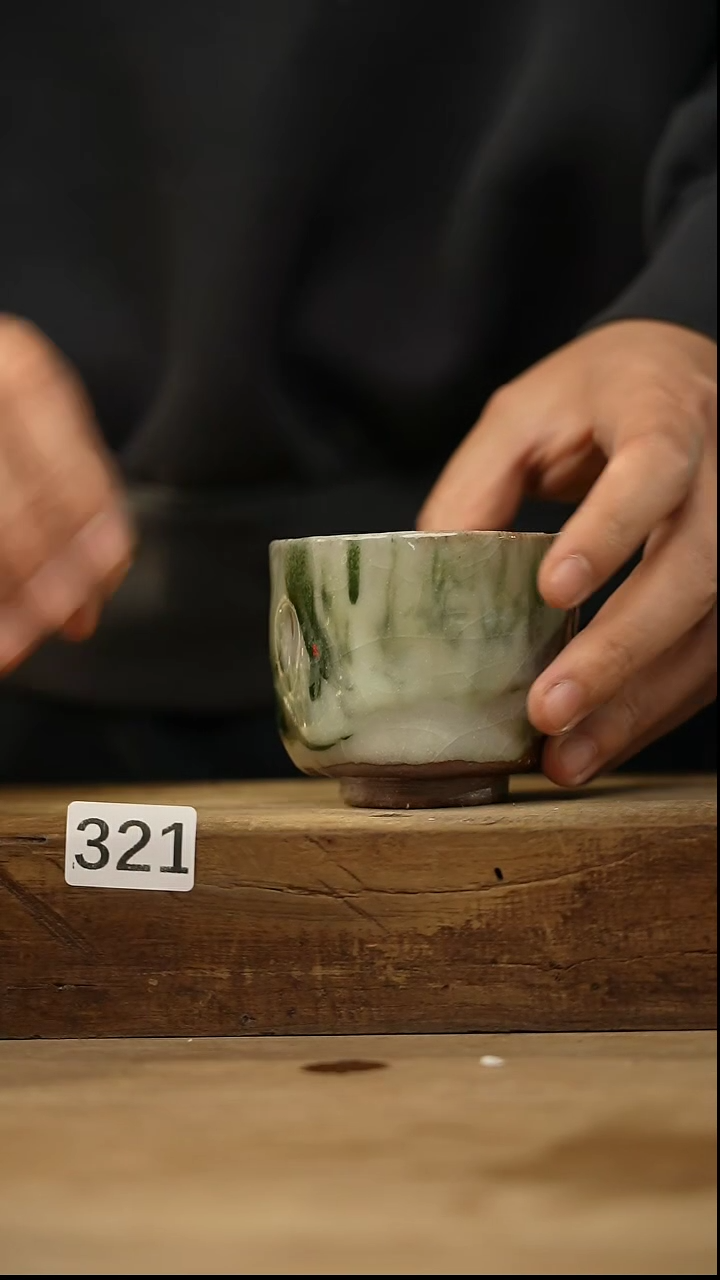 【闪购商品】瓷片！！不顾一切之志野杯特惠福利！！