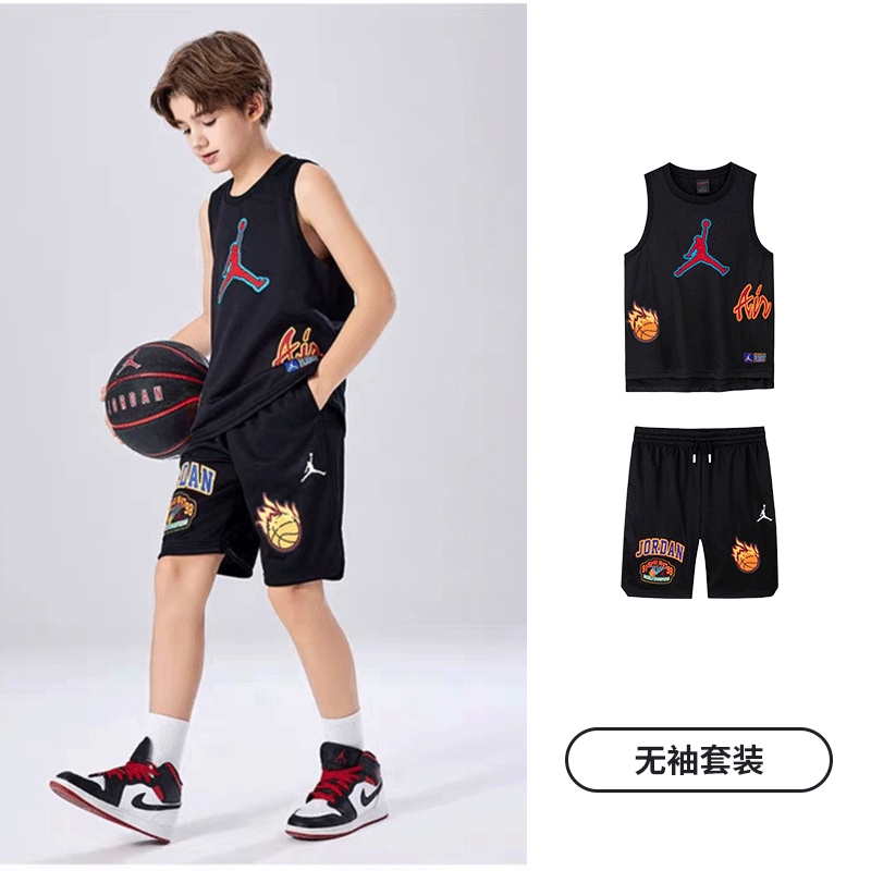 【官方旗舰】AIR JORDAN篮球服夏季运动男童透气速干背心套装C644/5