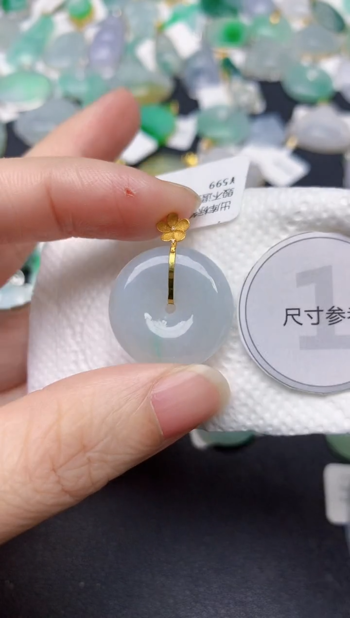 颈饰18K金镶嵌翡翠天然缅甸A货翡翠