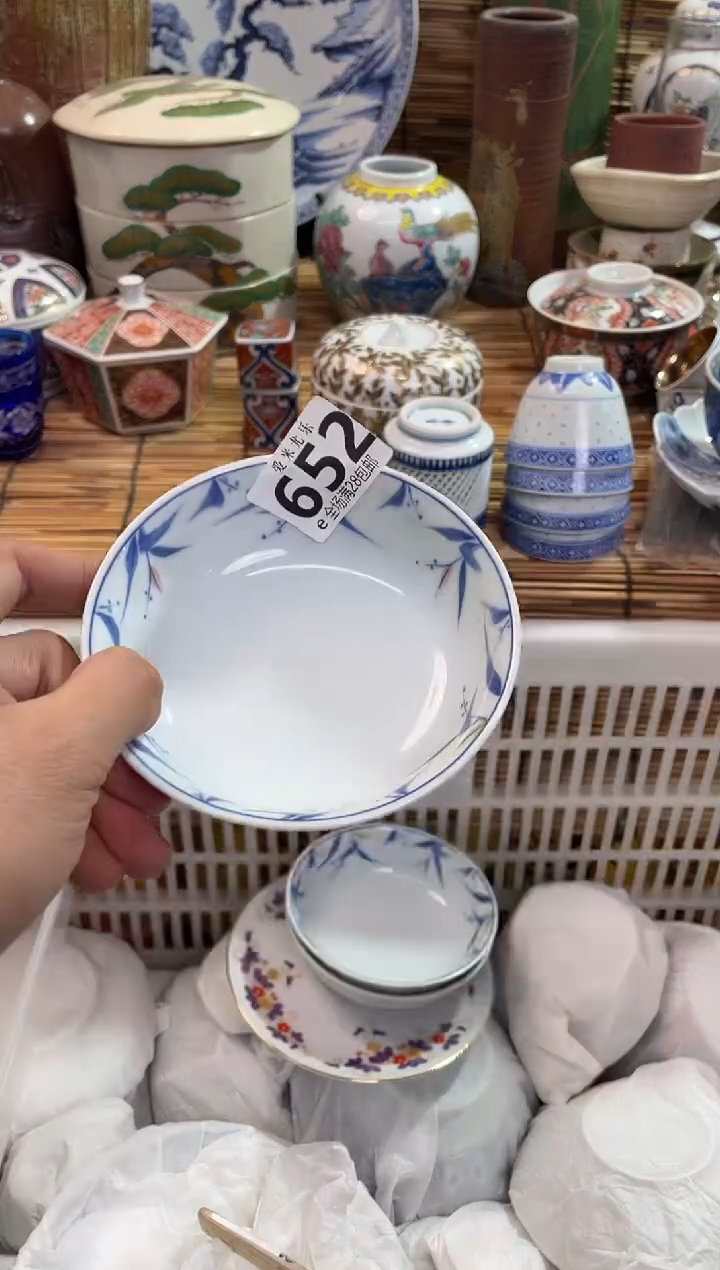 烟*?全场满28包邮，陶瓷茶具瓷器