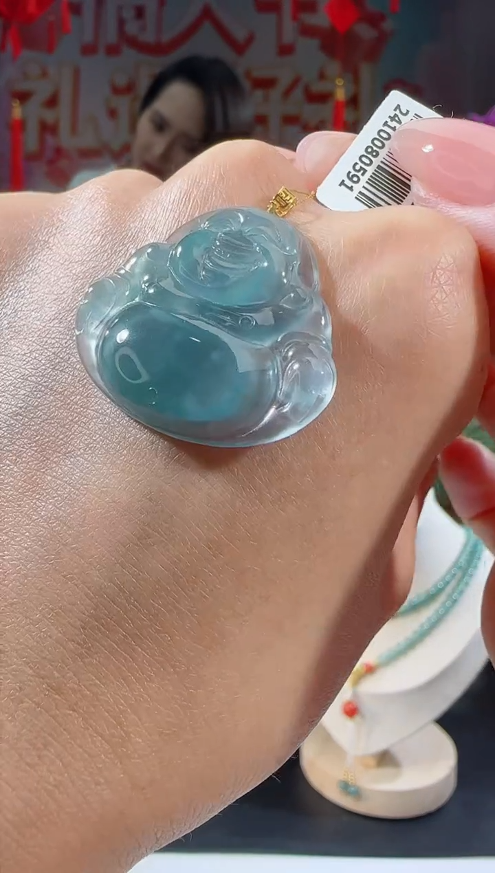 【闪购商品】翡翠吊坠(不含链)18K金镶嵌佛公多样性发一