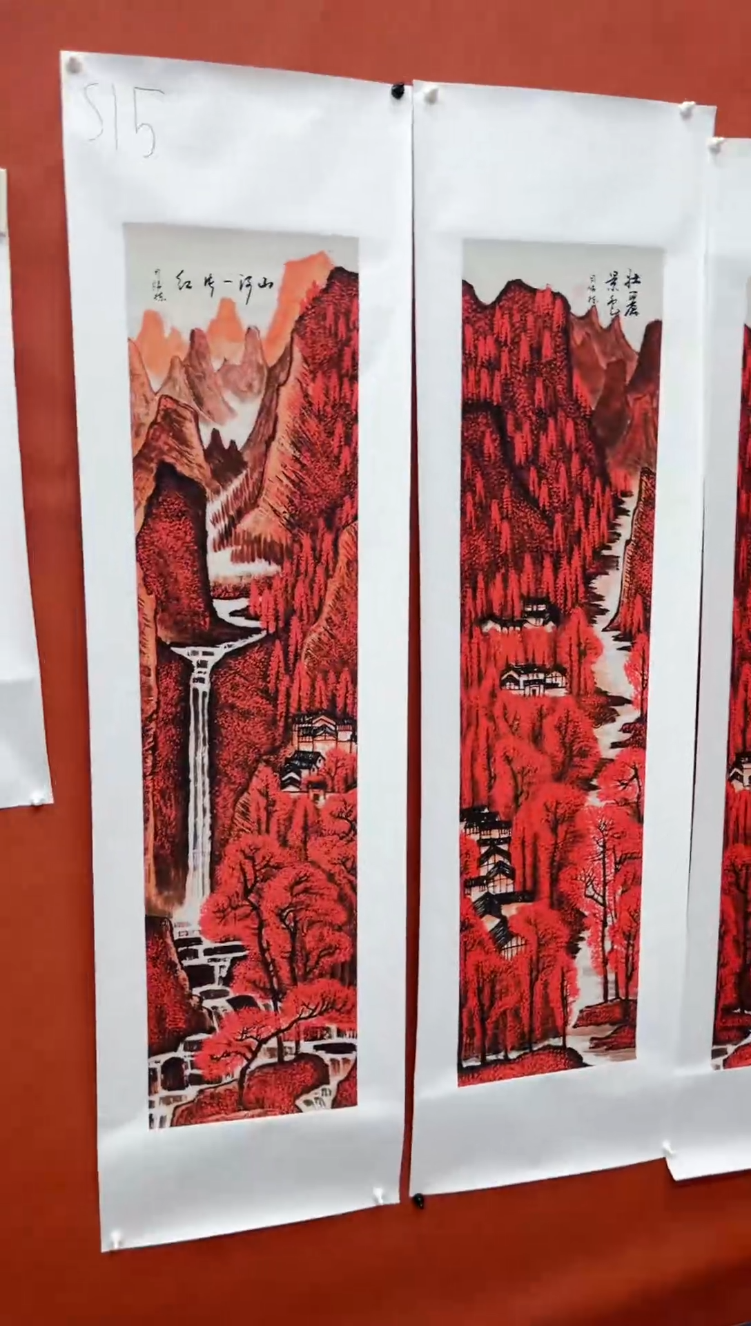 小刘专属精品链接S15