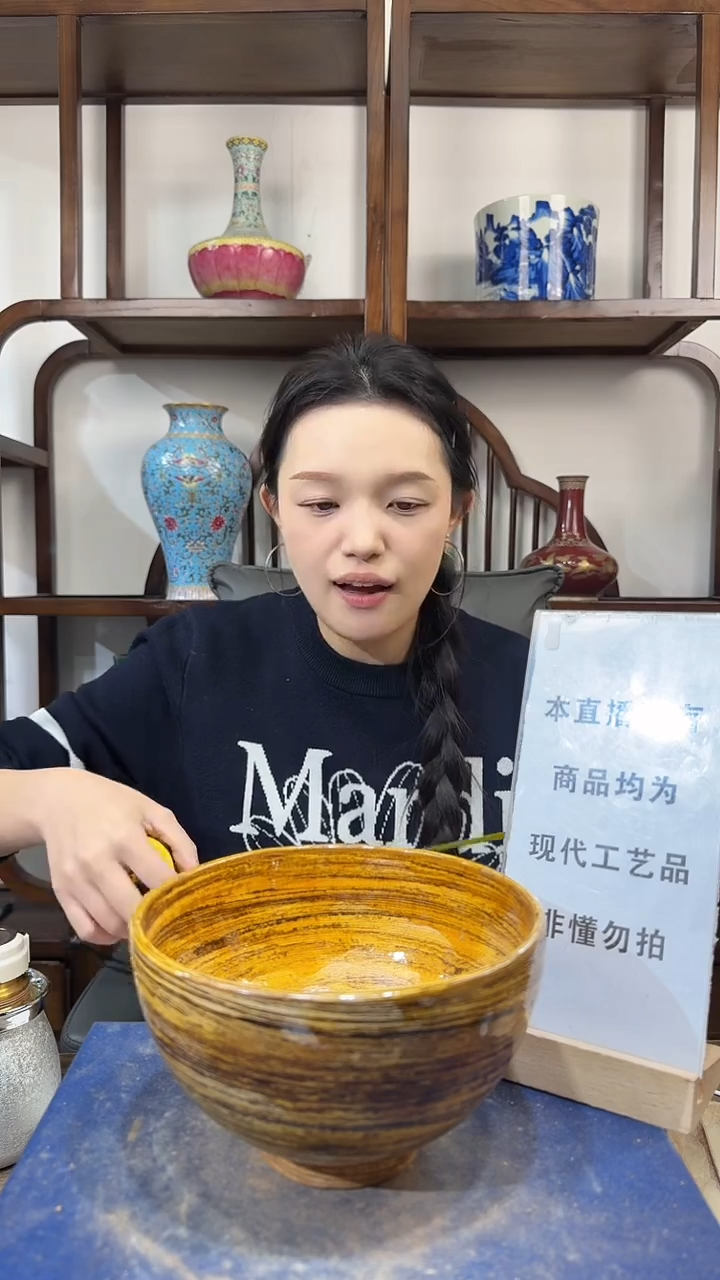 其他陶顺心瓷语，瓷器仿古复刻