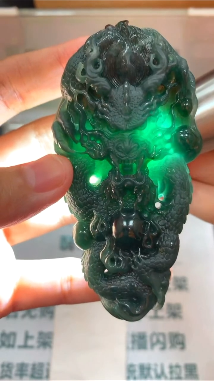 未镶嵌定制翡翠陈***~-毛货-不退不换-