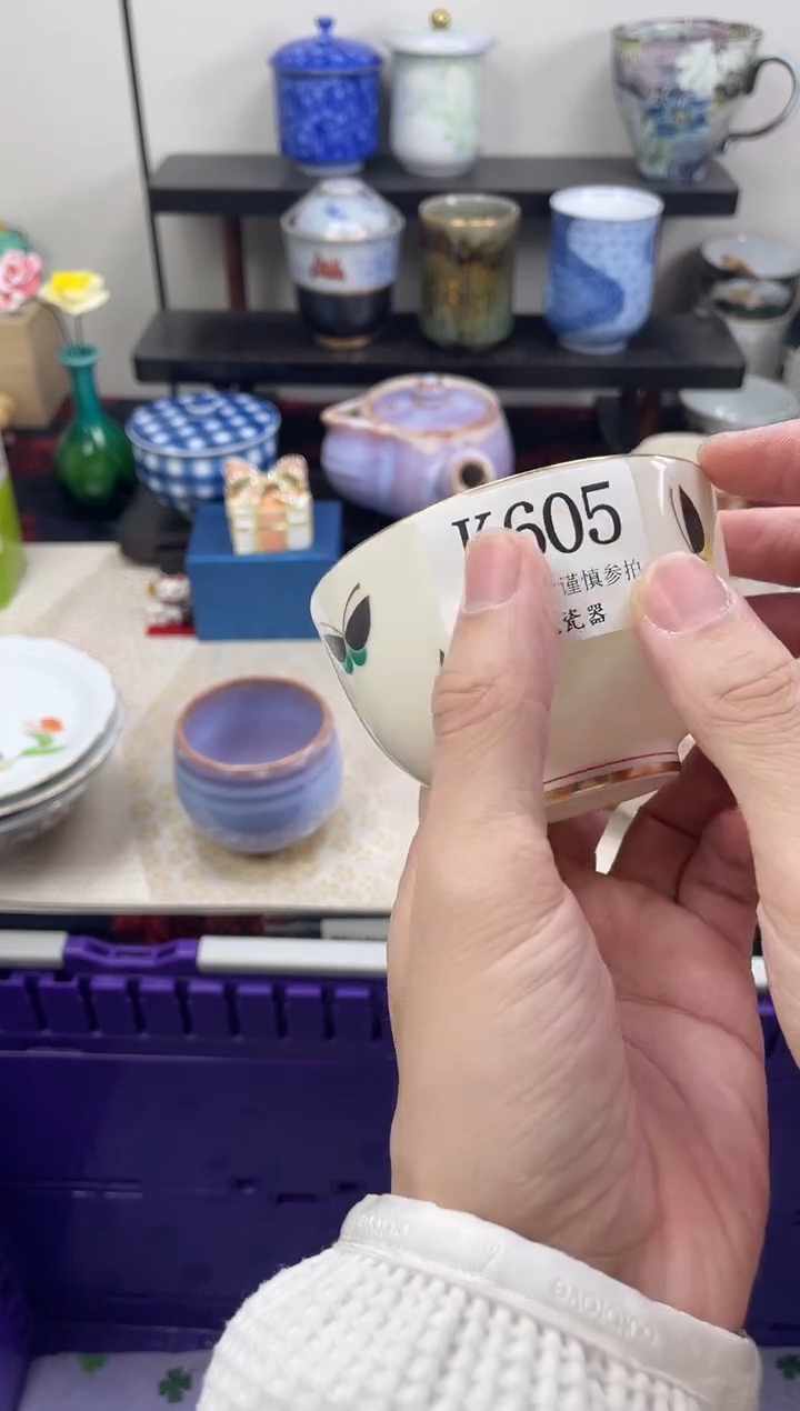 瓷片?**派                K605