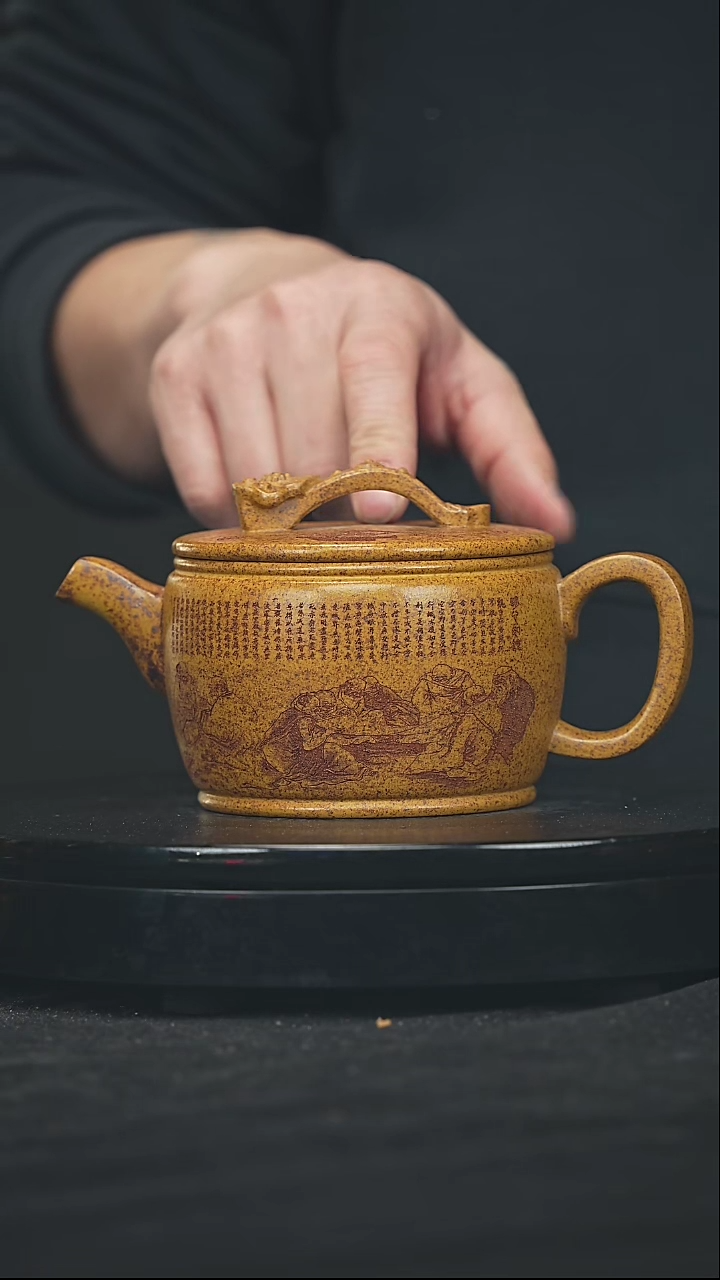 【闪购商品】宜兴原矿高端紫砂