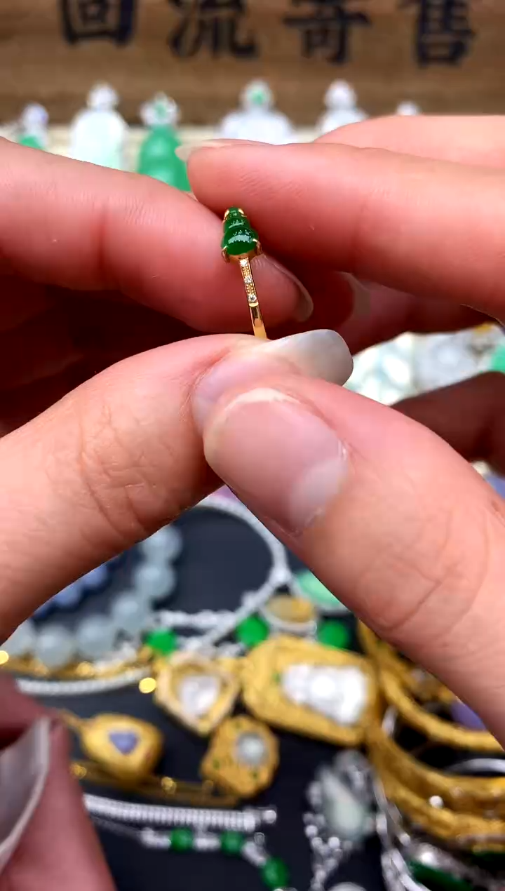 【闪购商品】翡翠戒指18K金镶嵌54-中国好珍宝
